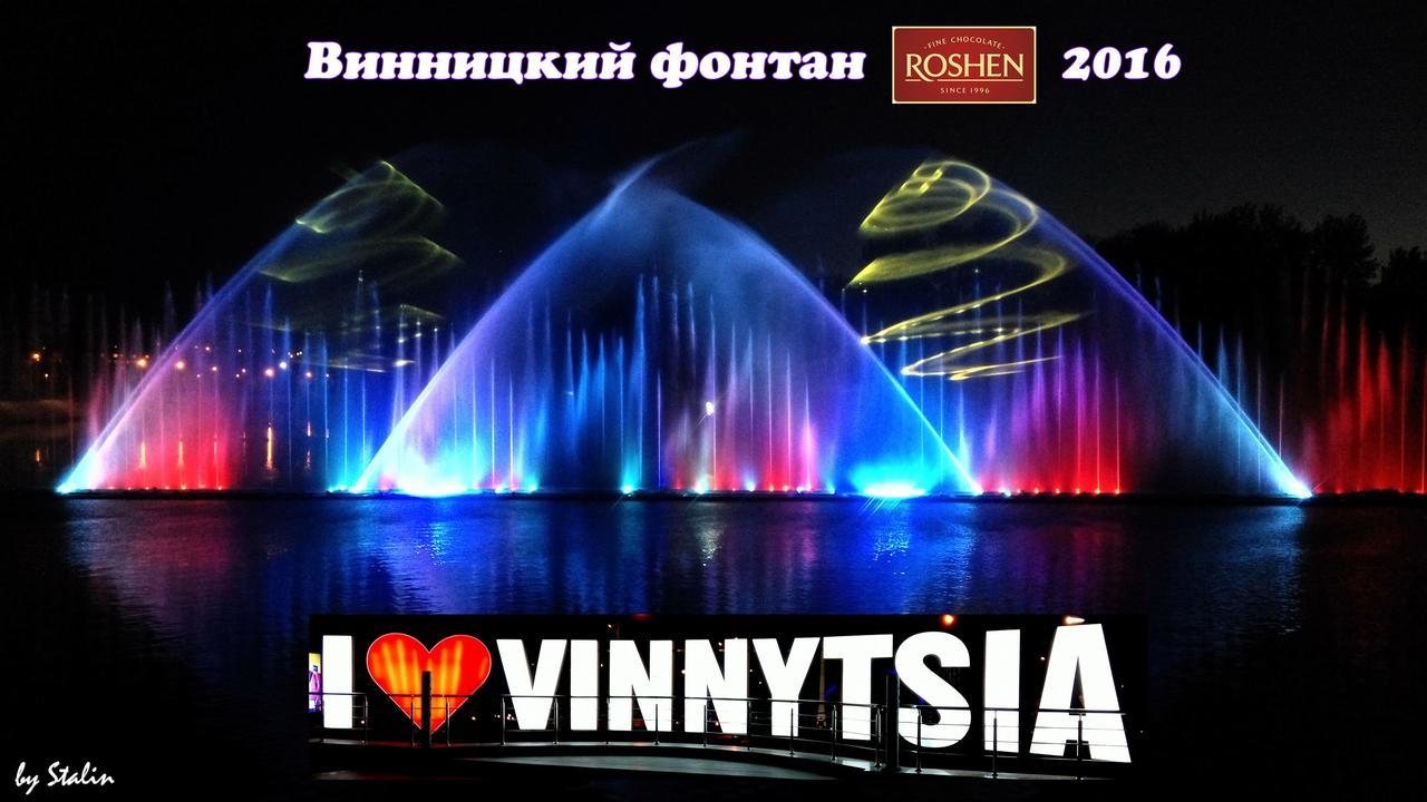 2-Bedroom On Mykolaychuka Street Vinnytsia Bagian luar foto