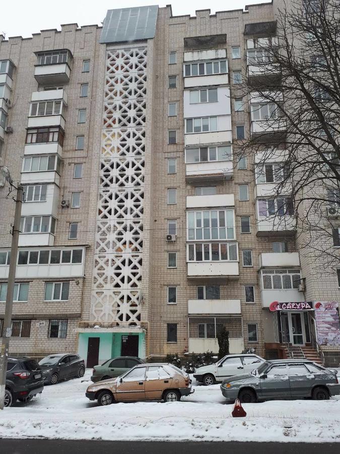 2-Bedroom On Mykolaychuka Street Vinnytsia Bagian luar foto