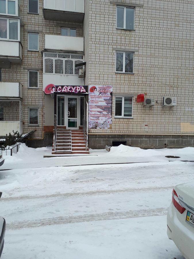 2-Bedroom On Mykolaychuka Street Vinnytsia Bagian luar foto